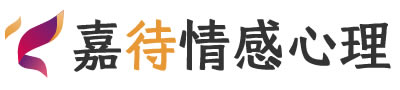 嘉待心理LOGO_上海奉贤区心理咨询